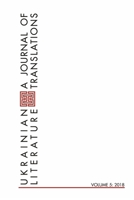 Ukrainian Literature Volume 5 1387511157 Book Cover