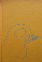 PLAGIARIST 0984003304 Book Cover