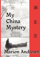 My China Mystery 1921633727 Book Cover
