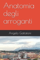 Anatomia degli arroganti (Lucide Poesie) (Italian Edition) B086PH1YZ8 Book Cover