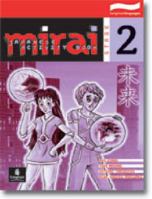 Mirai: Stage 2 0733912133 Book Cover