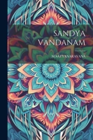 Sandya Vandanam 1021515000 Book Cover