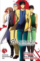Higurashi When They Cry: Festival Accompanying Arc, Vol. 3 0316229482 Book Cover