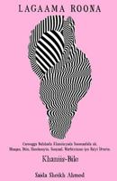 Lagaama Roona 1546504133 Book Cover