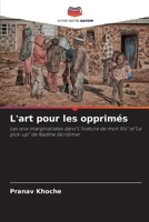 L'art pour les opprimés (French Edition) 6208066476 Book Cover