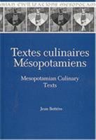 Textes Culinaires Mesopotamiens (Studies on the Civilization and Culture of Nuzi and the Hurr) 0931464927 Book Cover