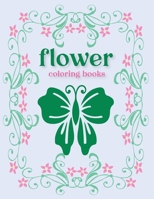 flower coloring books: Brain developer 100 page flower book B08NF2QMW9 Book Cover