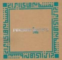Persian Motifs (Persian and English Edition) 6001521506 Book Cover