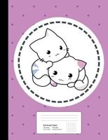 Cute Kitten Cat Anime Manga Graph Paper Composition Book: 5x5 Graph Ruled Notebook, 200 sheets, 100 pages 1724501143 Book Cover