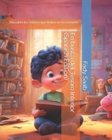 En busca del Tesoro Interior (Spanish Edition): Descubre los Valores que Brillan en Tu Corazón B0CM8JVBGJ Book Cover