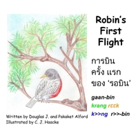 Robin's First Flight - Thai Version 1300018380 Book Cover