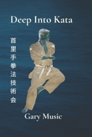 Deep into Kata B0G4HMNSG5 Book Cover