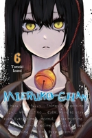 見える子ちゃん 6 1975349741 Book Cover