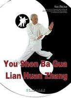 Cheng Style Bagua: Health Cultivation and Self-Defense 7117116196 Book Cover
