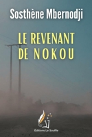 Le revenant de Nokou (French Edition) 9956506575 Book Cover