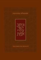 Koren Five Megillot, Hebrew/English, Personal Size, Paperback 9653018264 Book Cover