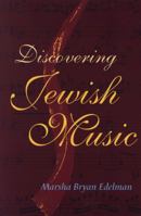 Discovering Jewish Music 0827608578 Book Cover