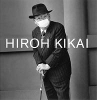 Hiroh Kikai 3865216013 Book Cover
