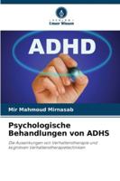Psychologische Behandlungen von ADHS (German Edition) 6209028888 Book Cover