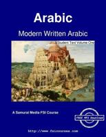 Modern Written Arabic - Student Text Volume One 9888405020 Book Cover
