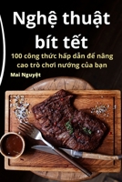 Nghệ thuật bít tết 1783577703 Book Cover