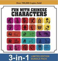 Fun with Chinese Characters 3-in-1 9814351466 Book Cover