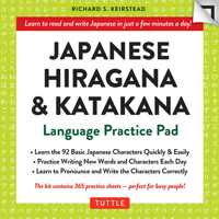 Japanese Hiragana & Katakana Language Practice Pad 0804846251 Book Cover