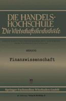 Finanzwissenschaft 3663126234 Book Cover