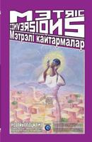 Metric Conversions Metreli Qaytarmalar: Poetry of Our Time 1494441446 Book Cover