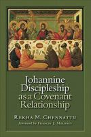 Johannine Discipleship as a Covenant Relationship 0801045886 Book Cover