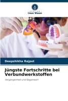 Jüngste Fortschritte bei Verbundwerkstoffen 6206412717 Book Cover