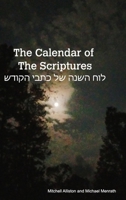 The Calendar of the Scriptures B0CCBZZV2B Book Cover
