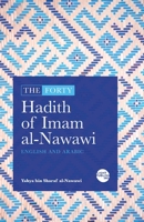 The Forty Hadith of Imam al-Nawawi 1915570018 Book Cover