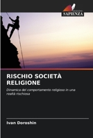 Rischio Societ� Religione 6203053341 Book Cover