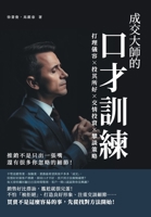 ?????????:????×????× ... (Chinese Edition) 9576806232 Book Cover