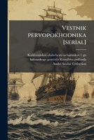Vestnik pervopokhodnika [serial] 1245643231 Book Cover