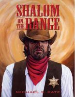 Shalom On The Range 1932045694 Book Cover