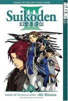 Suikoden III: The Successor of Fate, Volume 5 1595324356 Book Cover