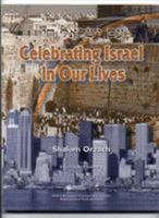 Celebrating Israel in Our Lives 0838100139 Book Cover