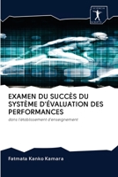 Examen Du Succès Du Système d'Évaluation Des Performances 6200958092 Book Cover