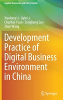 Development Practice of Digital Business Environment in China 9811685266 Book Cover