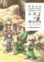 Legend of Mana: The Art of Mana--30th Anniversary Edition 150675404X Book Cover