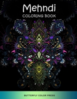 Mehndi Coloring Book 1636382096 Book Cover