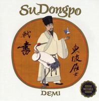 Su Dongpo: Chinese Genius