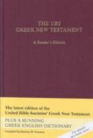 The New Testament 0899579698 Book Cover