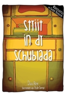 Striit in dr Schublada (German Edition) 1717843743 Book Cover