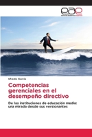 Competencias gerenciales en el desempeño directivo (Spanish Edition) 6209376592 Book Cover