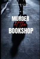 Murder at the Bookshop: A Cozy Mystery B0FVLN7QG4 Book Cover