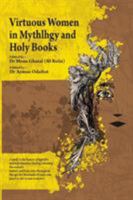 Virtuous Women in Mythology and Holy Books 1481786334 Book Cover