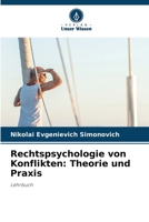 Rechtspsychologie von Konflikten: Theorie und Praxis 6209631584 Book Cover
